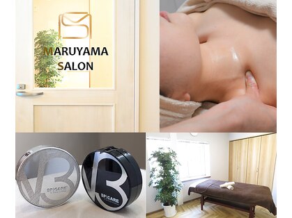 マルヤマサロン(MARUYAMA SALON)の写真