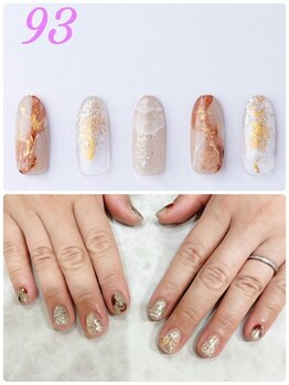 はあとねいる 神戸トアロード店/ハンドデザインNo.93