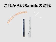 ジョリー(JOLi)/新世代まつげ美容液