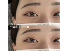 ニュイ 新小岩店(nuit)/まつ毛パーマ