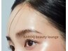 ★BROWLAMINATION(眉毛パーマ）＋おでこWax   8400円→7500円
