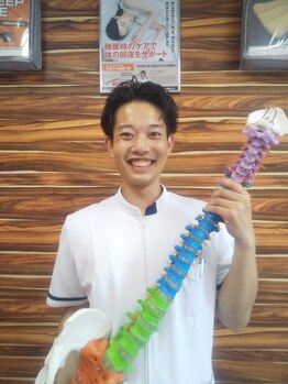 長岡整骨院/整体