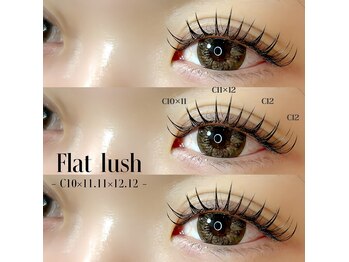 クウ(coo)/フラットラッシュ 120本