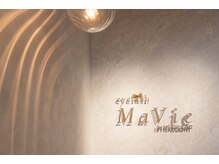 マヴィアイラッシュ バイヘッドライト 水戸駅南店(Ma Vie eyelash by HEADLIGHT)/店内ご紹介