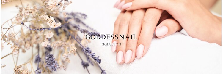 ゴッダスネイル(GODDESS NAIL)のサロンヘッダー