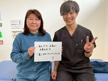 大空の雰囲気（お客様のリアルな声！）