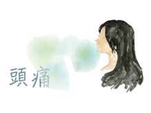 元気になるところ ヨコハマ(YOKOHAMA)/お悩みの方必見♪