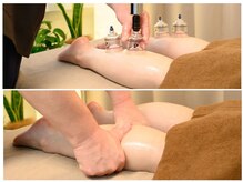 ティーケア 八王子(T-CARE)/全身の凝り、むくみの解消に