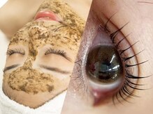 アリクシー(ALIXSY)