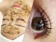 アリクシー(ALIXSY)の写真/《高技術×丁寧なカウンセリング》80種類以上のロッドから"1番似合う"上品まつ毛を◎完全個室で安心♪