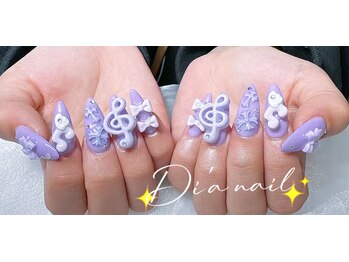 ディアネイルサロン 池袋(Di’a)/つけ放題/フィルイン/ワンカラ