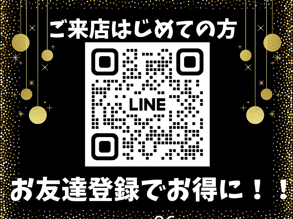 【ガチガチをじっくり解放したい】60分￥6000→￥5500　全身整体マッサージ♪