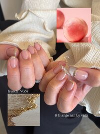 フレンチネイル/細フレンチ/秋