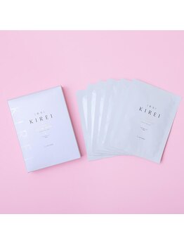 ラディアンス/季令　エラスチンパック