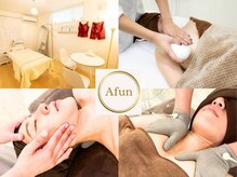 【小顔・バストケア&バストアップ アンチエイジング専門サロン】Afun 鶴見店