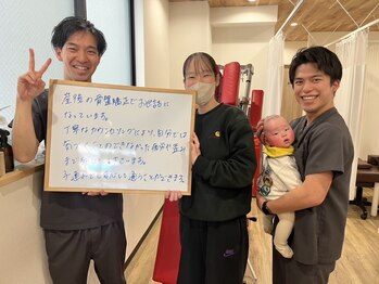 ホネツギ 柏駅西口接骨院(HONETSUGI)/★産後骨盤矯正☆