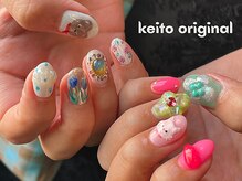 アーリア 阿佐ヶ谷店(arya)/