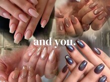 アンドユー(and you.)