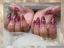 リジョア(Re:joie)/