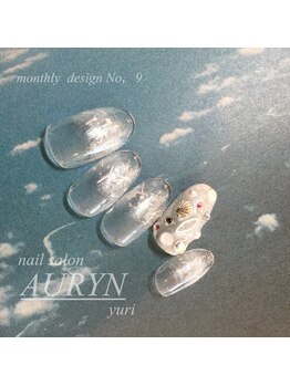 アウリン(AURYN)/monthly design No.9