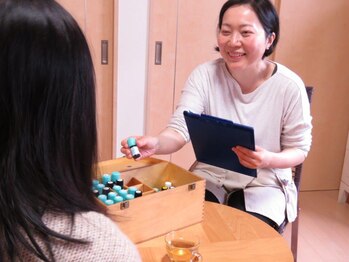 ガイア/精油を選ぶ