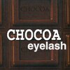 チョコア(CHOCOA)ロゴ