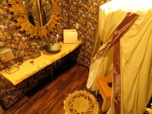 癒しどころ 李庵/