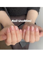 ネイル ウサミミ(Nail UsaMimi)/【Jr.ネイリスト】グラデ