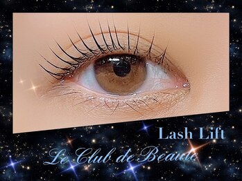 ル クラブ ド ボーテ 練馬/パリジェンヌラッシュリフト★