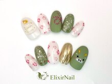 エリクサーネイル 渋谷(Elixir Nail)/定額cやり放題/ クーポン使用