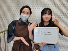 トレデュール 長町南店(Tre's dur)/
