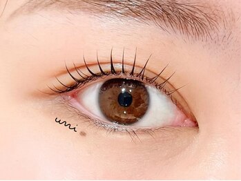 ユニアイラッシュ(uni eyelash)