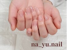 ナユネイル(na_yu.nail)/自爪風クリアネイル 75/75