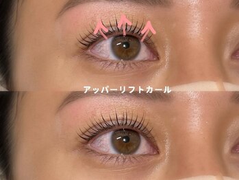 ラズリー MEGAドン・キホーテ成増店(lazley)/ まつげパーマ【成増】