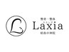 ★土日・祝日限定☆　通常クーポンよりお得！　整体・マッサージ60分コース