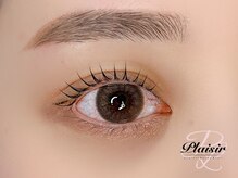 プレジール(Plaisir)/ラッシュリフト