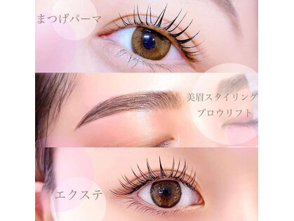 アイラッシュサロン フェリーシェ(Feliche)の写真
