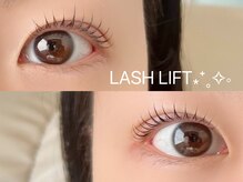 オヒメアイラッシュ 新宿(ohime eyelash)/似合わせまつげパーマ