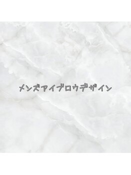 レイジュ(RayJU)/