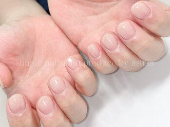 ビーリタ 昭和町店(B-LITA)/メンズネイル