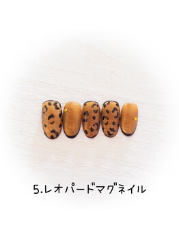 ぷてぃぼ/Autumn NAIL