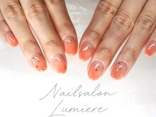 リュミエール(Lumiere)/秋色ちゅるんネイル