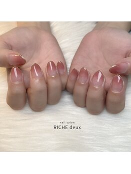 グラデーション×フレンチ