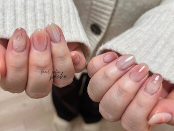 ペッシュ(peche)/cheek×gradation