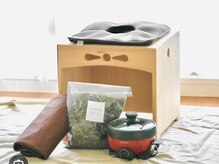 リカバリー 東日暮里店/よもぎ蒸し