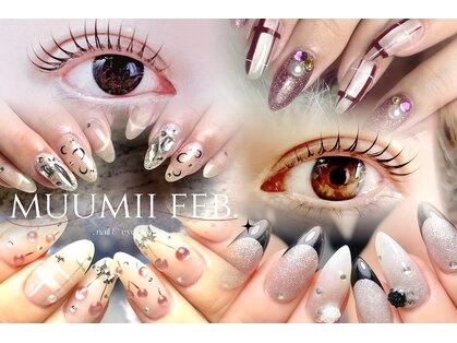 ムーミーフェブ 板橋店(muumii Feb.)の写真