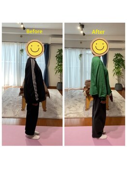 つなぎ/ビフォーアフター6