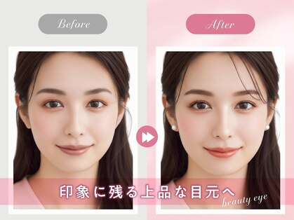 アンセアイラッシュ 三宮店(ance eyelash)の写真