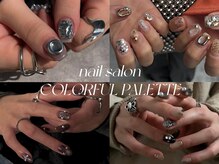 カラフル パレット(COLORFUL PALETTE)の雰囲気（【持ち込みOK】定額デザインも多数ご用意してます◎）