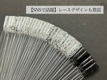 シエル エトワール(Ciel etoile)の写真/【持ち込みデザインOK】他店で叶わなかった個性派デザインは当店にお任せ◎お客様の理想を叶えます♪